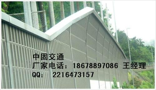 震撼出擊萊蕪隔音墻-萊蕪隔音墻*-王18678897086