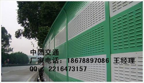 傾力打造威海隔音墻-威海隔音墻銷(xiāo)售王18678897086