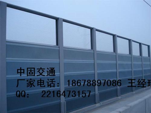 質(zhì)檢認證煙臺隔聲屏障-煙臺隔聲屏障特價