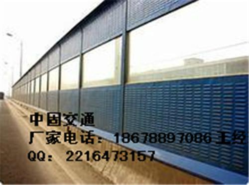 震撼出擊萊蕪隔音墻-萊蕪隔音墻*-王18678897086