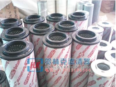 賀德克濾芯0850R020BN4HC圖片