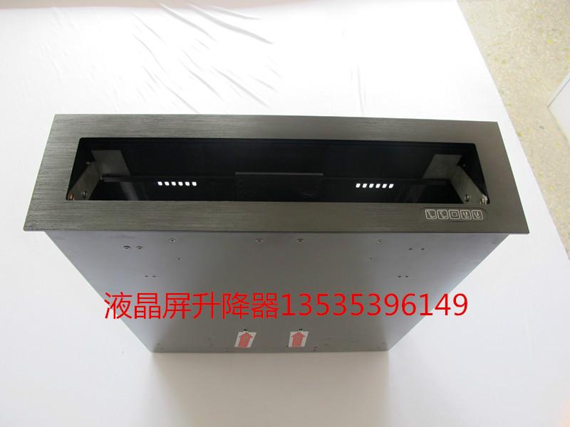 供應(yīng)會(huì)議系統(tǒng)桌面液晶屏升降器17/19/21/22寸顯示器升降器