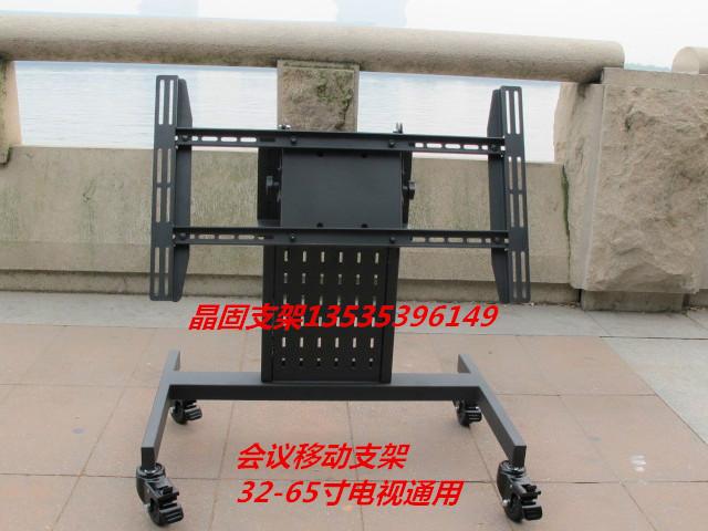 供應(yīng)掌柜推薦雙屏液晶電視移動推車/電視移動支架