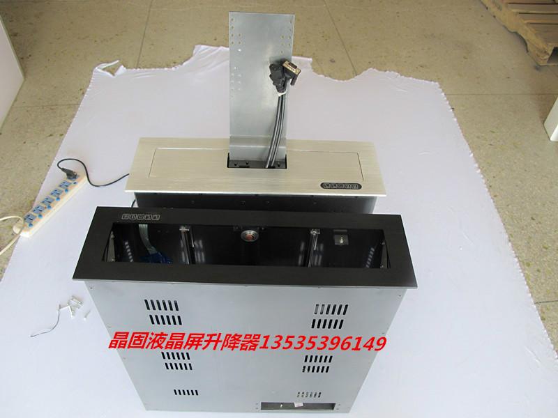 顯示器升降器圖片/顯示器升降器樣板圖 (2)