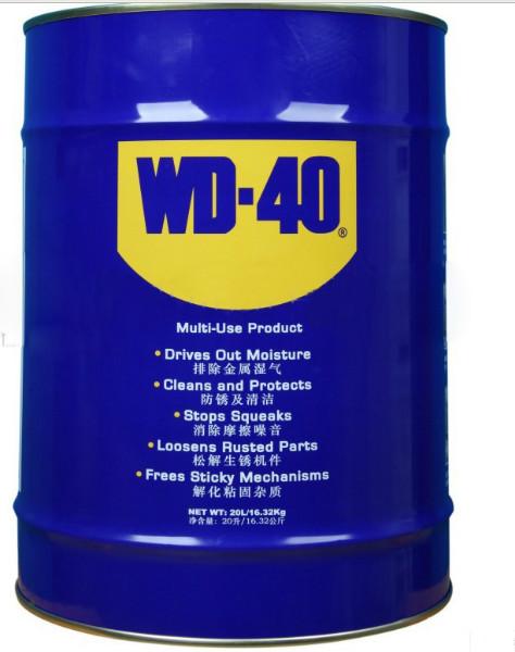 WD40防锈剂WD-40万能防锈剂图片