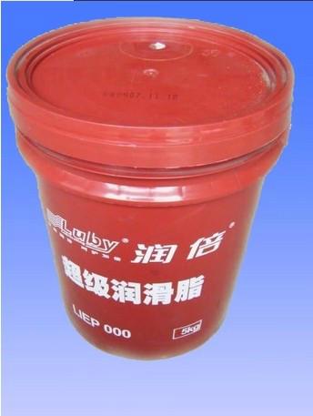 供應(yīng)潤(rùn)倍2號(hào)3號(hào)二硫化鉬鋰基潤(rùn)滑脂