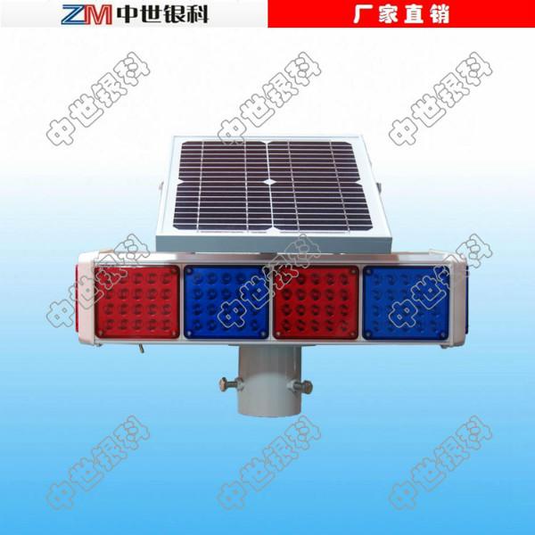 安徽明光太陽能爆閃燈 太陽能黃閃燈