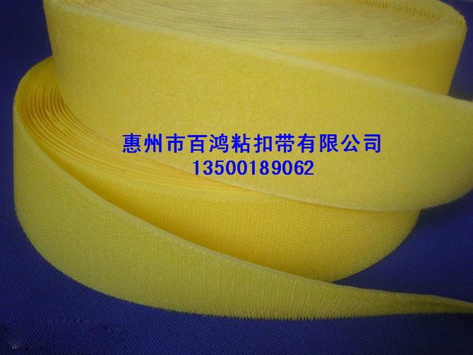 百和魔術(shù)貼圖片