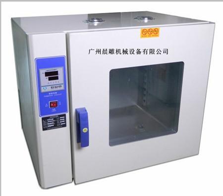 供應(yīng)家用五谷雜糧烤箱