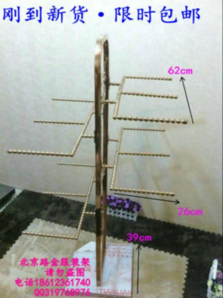 北京路金服装衣架展示架批发图片