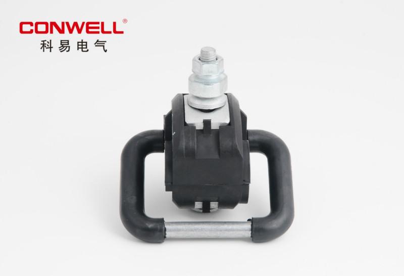 科易穿刺線夾  1kV穿刺接地線夾