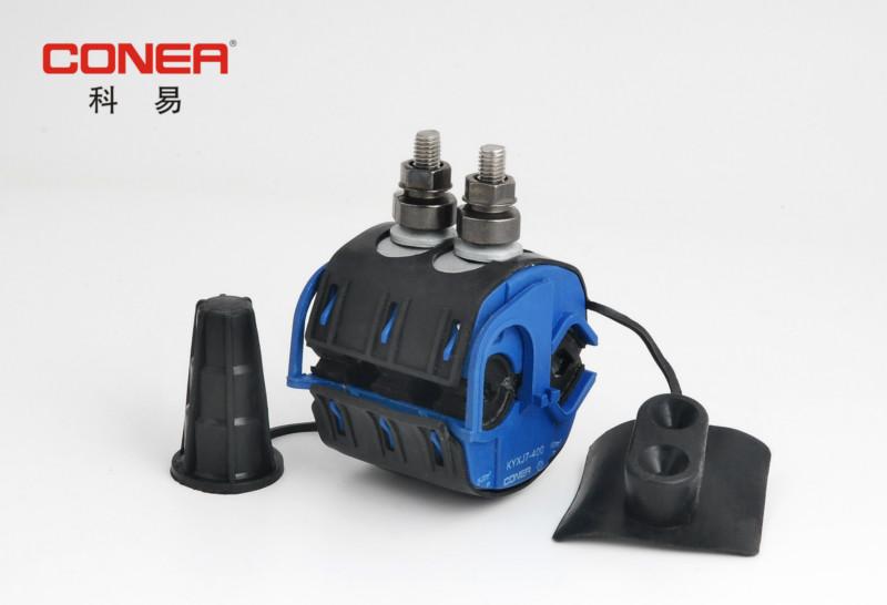 穿刺線夾防水穿刺線夾絕緣穿刺線夾_浙江科易