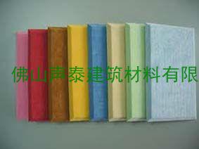 供应包头市电影院9mm优质阻燃聚酯纤维吸音板价格及包头吸音板厂家图片
