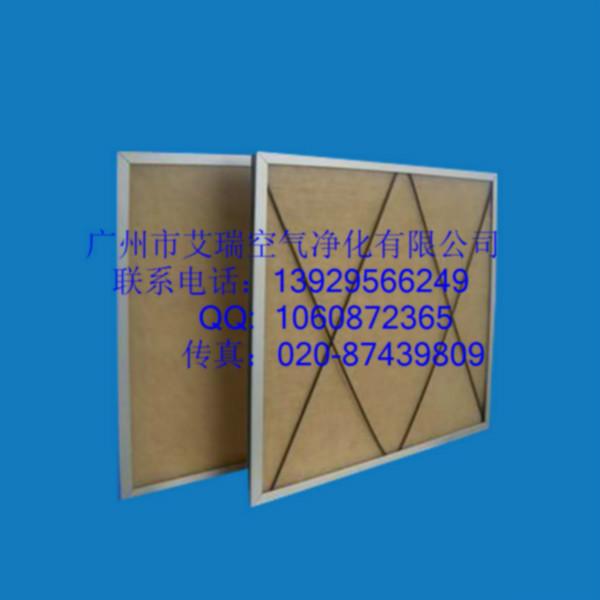 供應(yīng)板式耐高溫過(guò)濾器