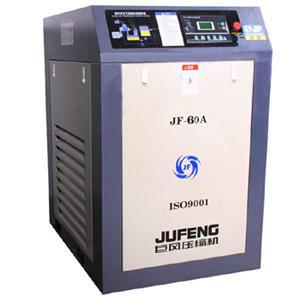 深圳巨風(fēng)15HP/11KW螺桿式空壓機(jī) 巨風(fēng)15HP空壓機(jī)
