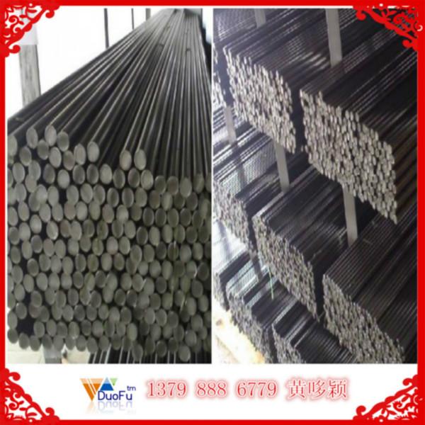 供應(yīng)寶鋼DT4C超級電磁純鐵 Φ5.05mm電磁純鐵 現(xiàn)貨規(guī)格齊全