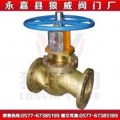 銅氧氣截止閥-銅截止閥圖片