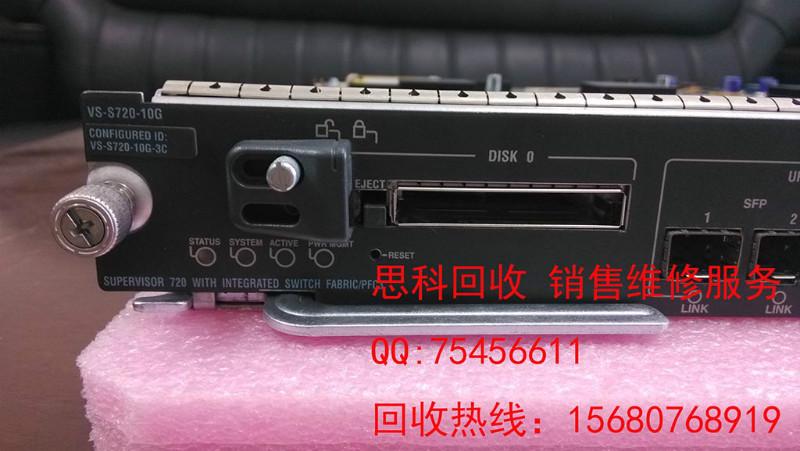 成都思科回心中心怎么走