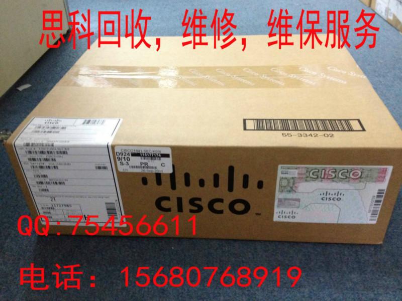 成都思科设备服务维修站 CISCO2911图片