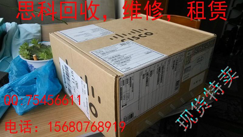成都回收維修思科交換機(jī)電話：15680768919
