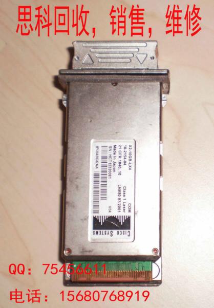 思科交換機(jī)圖片/思科交換機(jī)樣板圖 (3)