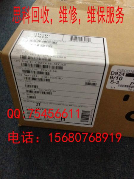 成都思科設(shè)備服務(wù)維修站 CISCO2911
