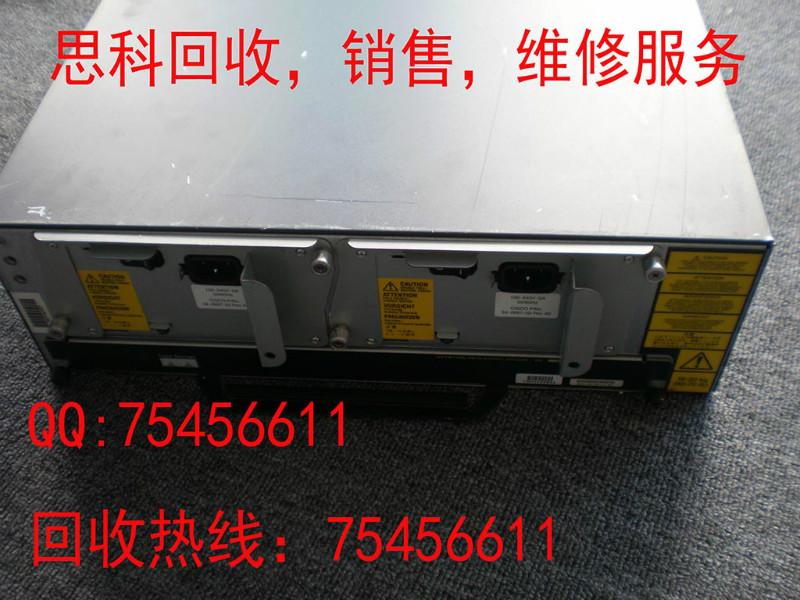 成都思科*回收部H3C回收維修服務(wù)