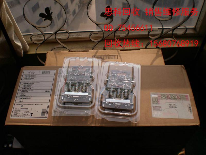 VWIC3-2MFT-G703成都思科回收圖片/VWIC3-2MFT-G703成都思科回收樣板圖 (3)