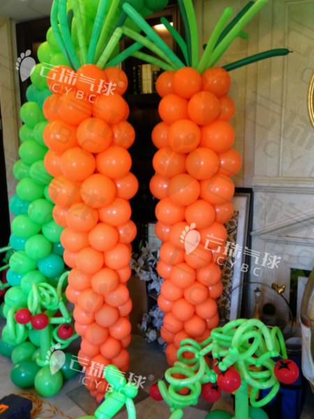供應(yīng)胡蘿卜氣球蘿卜
