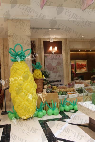 供應(yīng)氣球菠蘿/農(nóng)場(chǎng)主題氣球/氣球造型/魔術(shù)氣球裝飾/長(zhǎng)條氣球造型