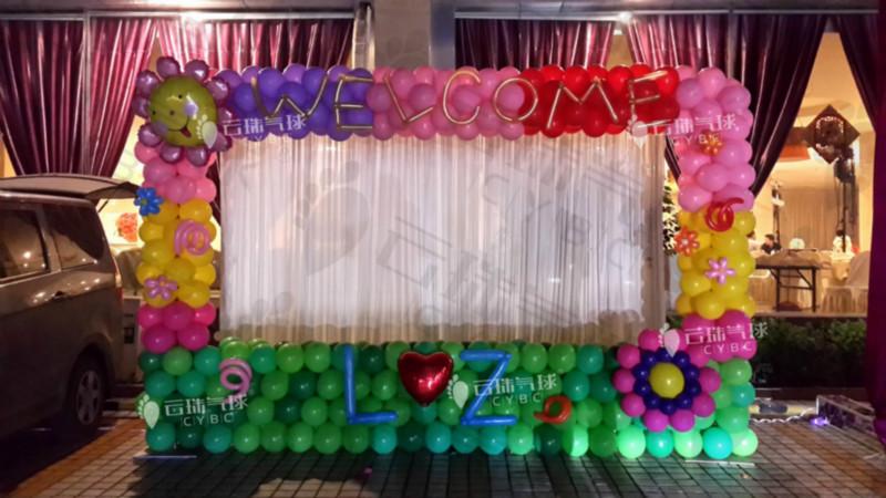 供應(yīng)氣球拍照區(qū)