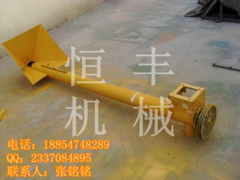 供應螺旋提升機【湖北提升機價格】