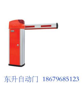 供應(yīng)峽江遙控道閘106/峽江電動道閘