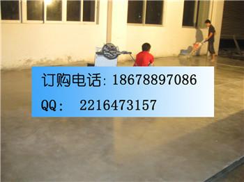 傾力打造濟寧水泥固化地坪-濟寧水泥固化地坪銷售