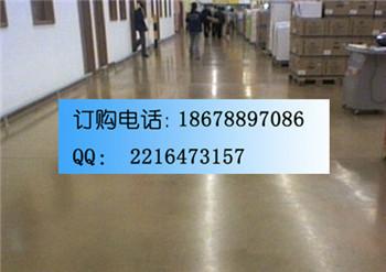 *推薦德州水泥固化地坪-德州水泥固化地坪推薦
