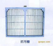 供應攔污柵/防腐攔污柵/不銹鋼攔污柵莊禹水工專業(yè)生產