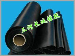 供應(yīng)河北氯丁橡膠板廠家 廠家直銷(xiāo) 氯丁橡膠板價(jià)格 氯丁橡膠板批發(fā) 氯丁橡膠板優(yōu)質(zhì)供應(yīng)商