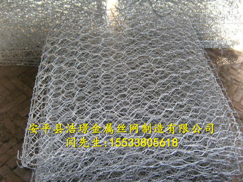 供應(yīng)熱鍍鋅石籠網(wǎng)  安平浩璟