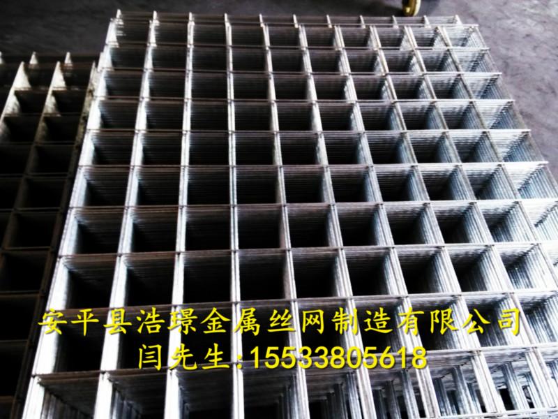 供應(yīng)蘑菇網(wǎng)片  安平浩璟