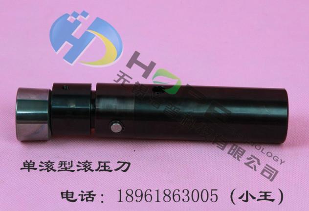 內(nèi)孔通用型滾壓工具圖片/內(nèi)孔通用型滾壓工具樣板圖 (2)