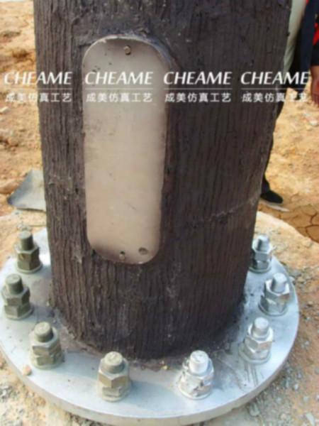 供應(yīng)成美仿真通訊樹