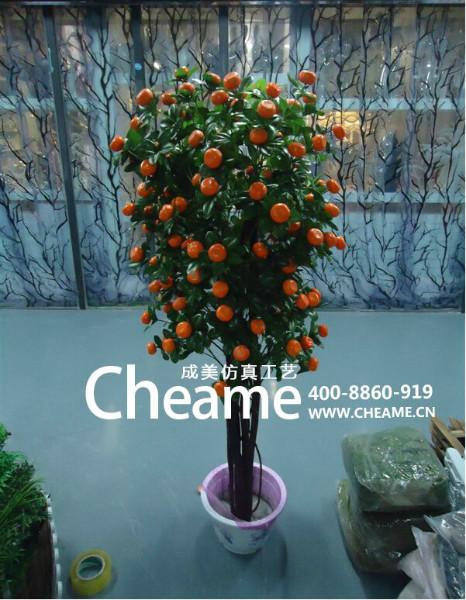 供應(yīng)成美仿真果樹仿真果樹生產(chǎn)廠家