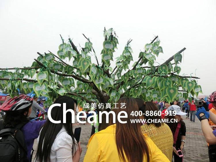 供應(yīng)成美仿真干樹(shù)枝仿真干樹(shù)枝生產(chǎn)廠