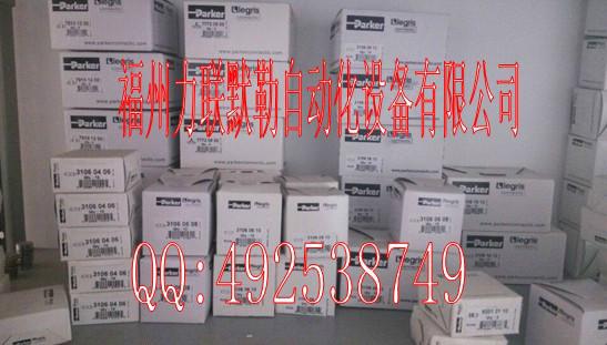 LEGRIS樂可利圖片