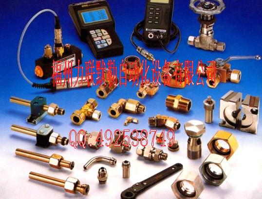 供應(yīng)派克電磁閥線圈