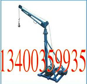 500公斤吊運(yùn)機(jī)400公斤室內(nèi)移動(dòng)式吊運(yùn)機(jī)室內(nèi)吊運(yùn)機(jī)廠家