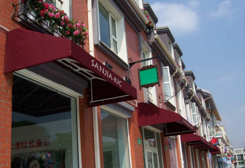 供應(yīng)豪華擺臂陽(yáng)蓬