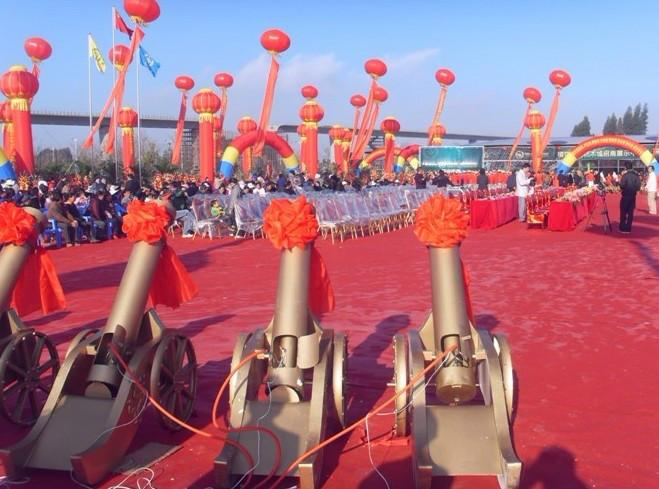 昆明彩虹門定做曲靖彩虹門批發(fā)搞大型活動用品