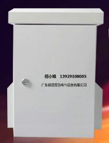 供應(yīng)沈陽室外配電箱批發(fā)價格，沈陽室外配電箱銷售