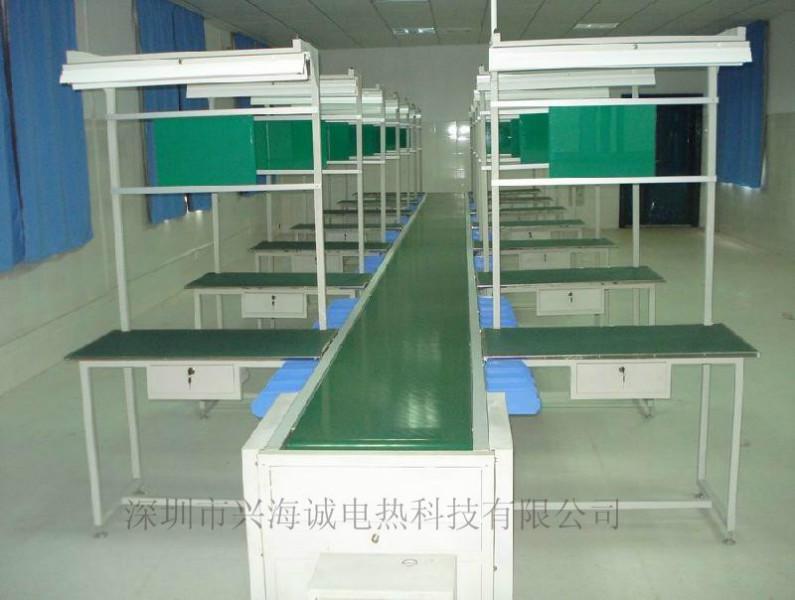 供應(yīng)生產(chǎn)流水線定做皮帶流水線深圳工業(yè)流水線